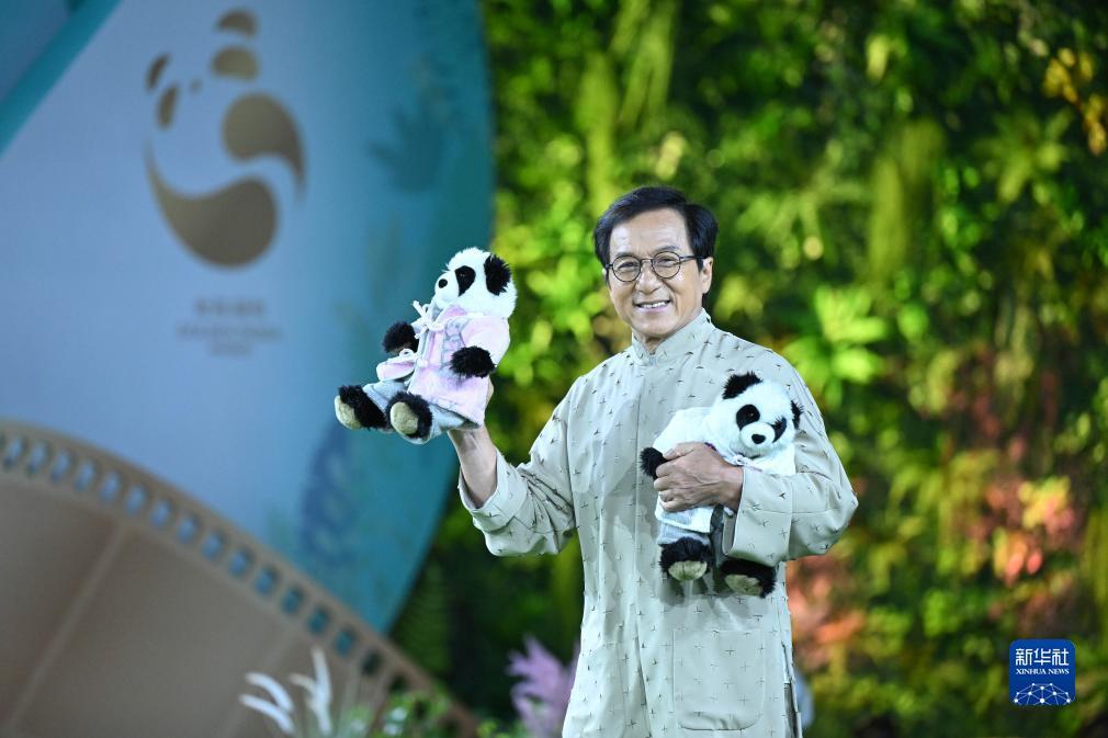 捕鱼达人海洋之星2